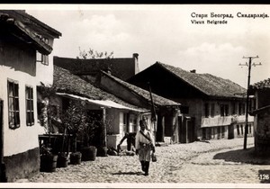 Stari Beograd 