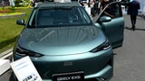 5000 aut sprzedali w ciemno. Geely EX5 wjeżdża do Polski. Tak wygląda hit