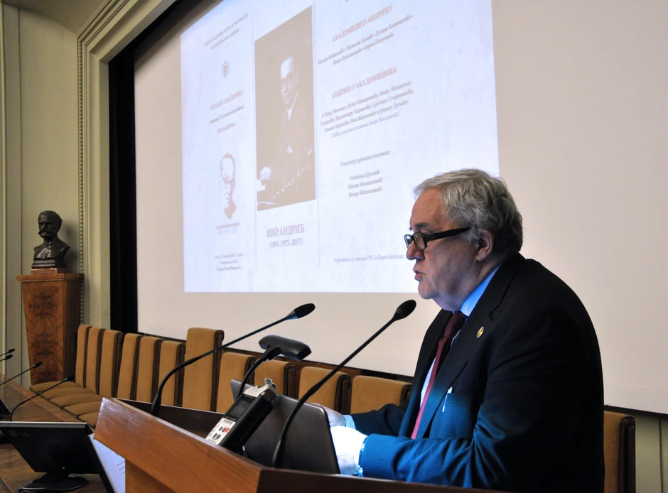 Predsednik SANU Vladimir Kostić govori o Ivi Andriću