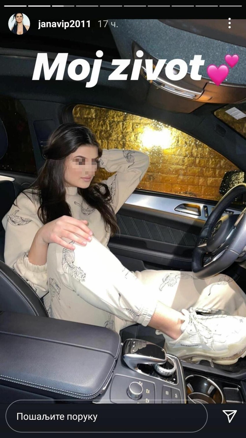 Janina ćerka Kristina Džuljen