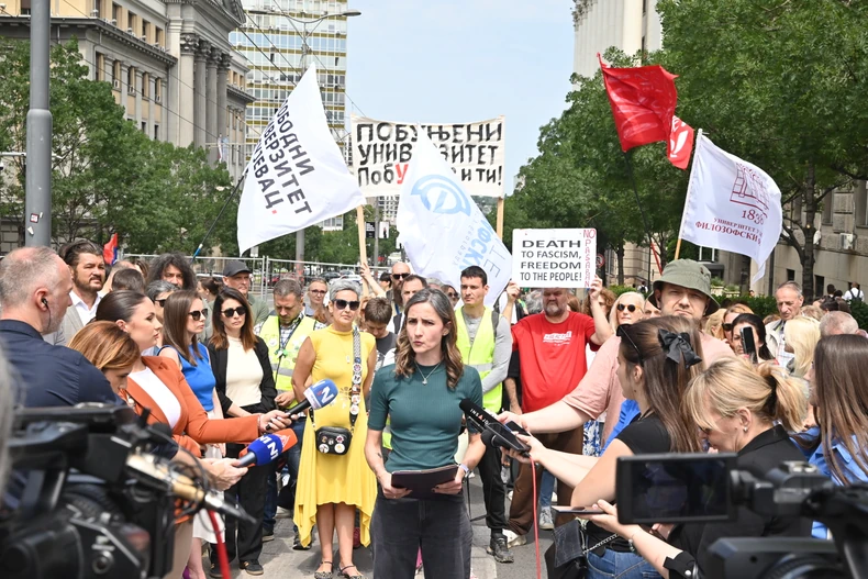 Protest univerziteti Kneza Miloša