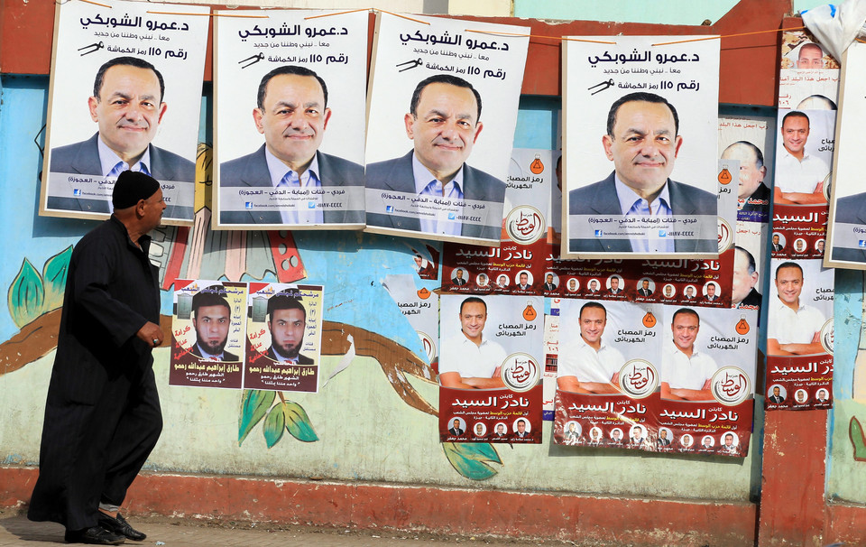 Egipt cały w plakatach