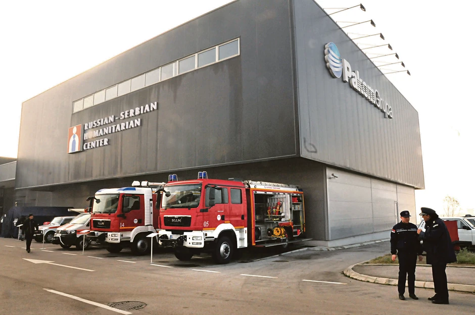  Rusko srpski humanitarni centar Niš