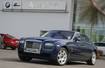 Rolls-Royce Ghost EWB: tylko z kierowcą