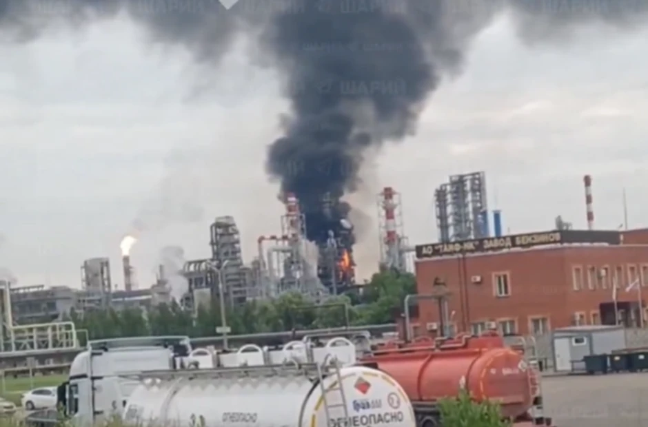 Ukrajina napala rusko petrohemijsko postrojenje u gradu Nižnjekamsku