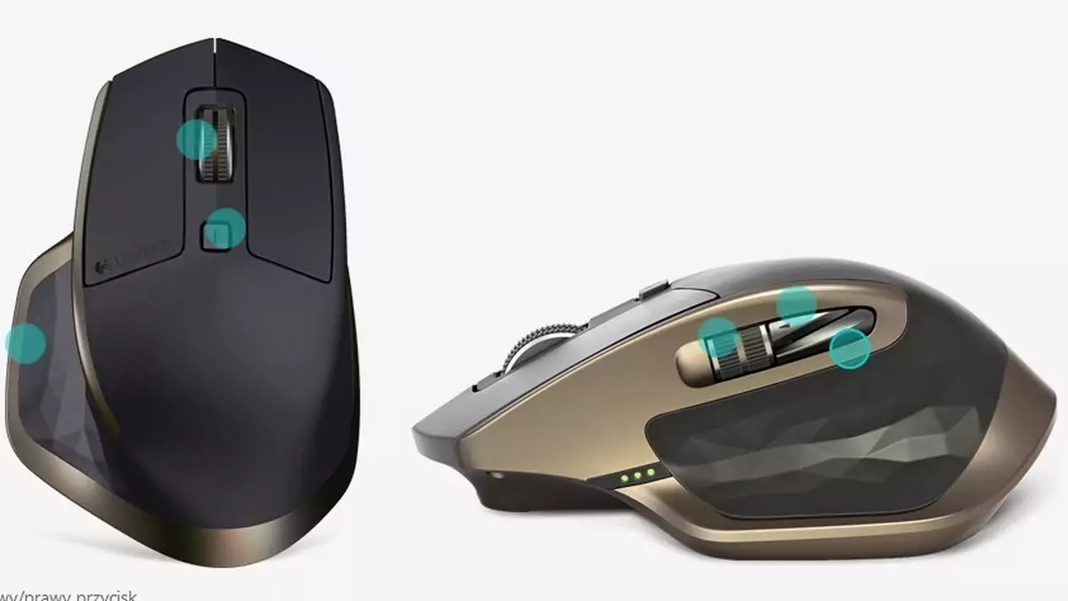 Logitech MX Master