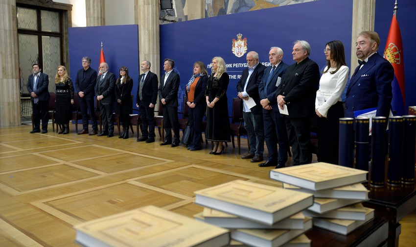 Dodela Vukove nagrade