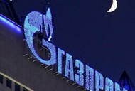 Gazprom logo siedziba