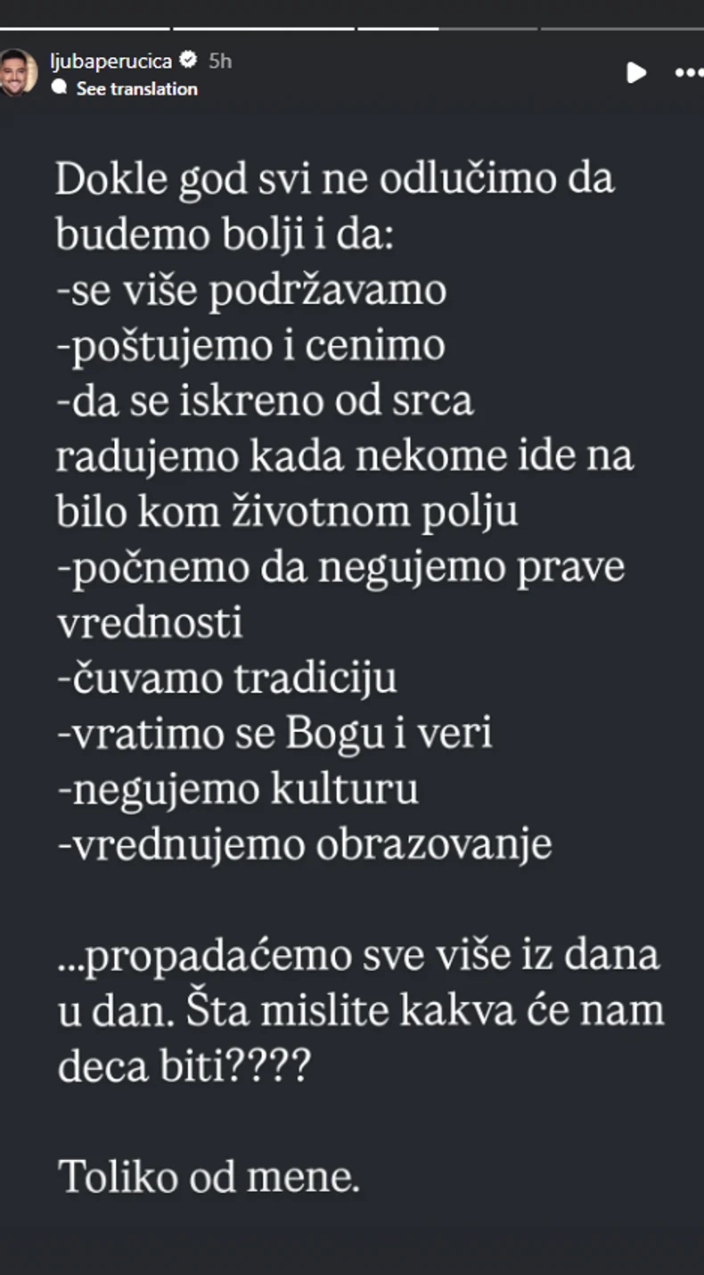 Ljuba Perućica, objava