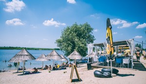 Jezero Peskara u Zrenjaninu