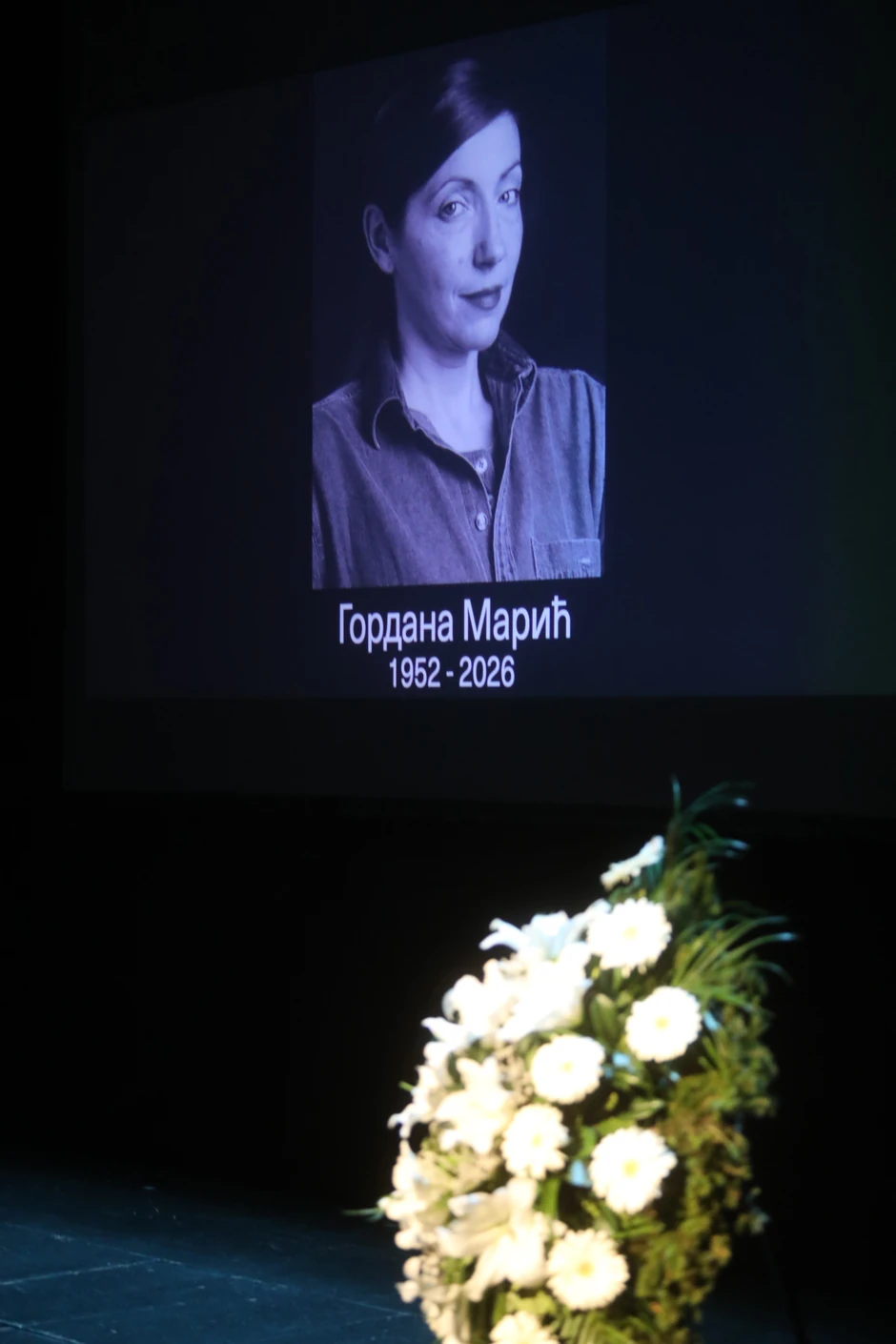 Komemoracija Gordana Marić 