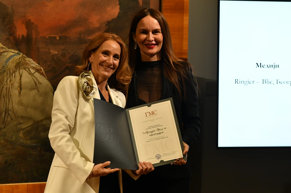 Uručenje zahvalnice Ringieru: Tijana Palkovljević Bugarski i Beba Dragić