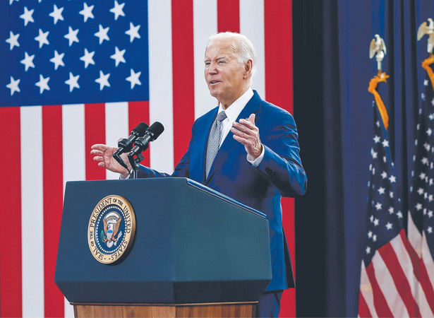 Prezydent USA Joe Biden