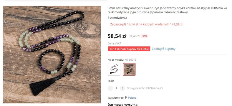 Naszyjnik na AliExpress