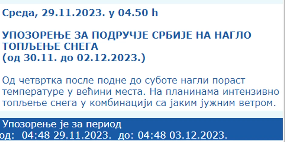 Meteorološko upozorenje