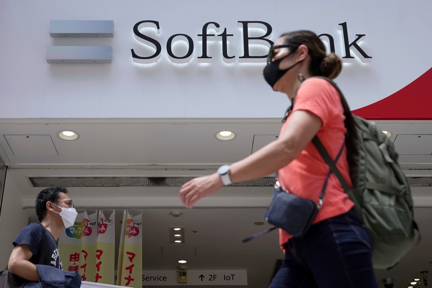 Ilustracija: SoftBank izgubila 32 milijarde dolara