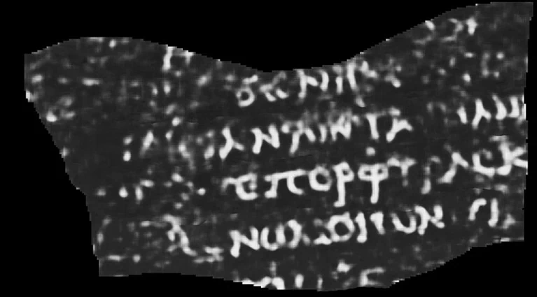 Papirus sprzed blisko 2 tys. lat odczytany dzięki AI