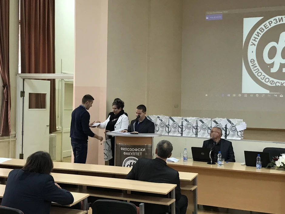 Najbolji studenti Filozofskog dobijaju nagrade