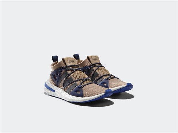 adidas ARKYN najtaniej adidas ARKYN najtaniej