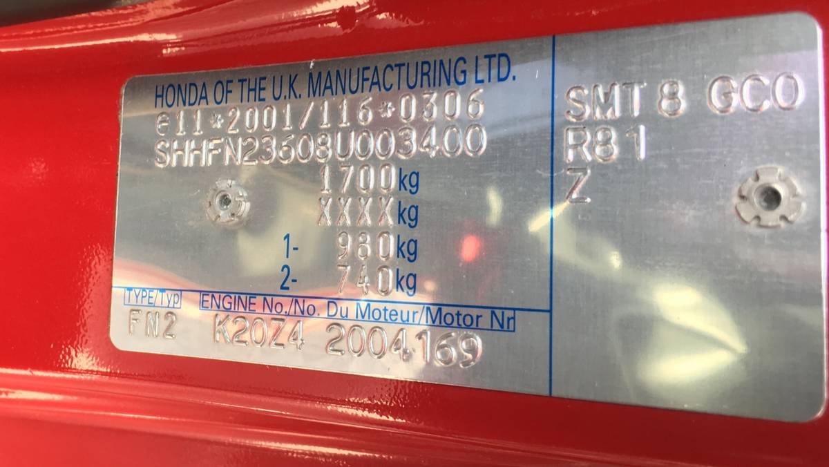 Czego dowiemy się z numeru VIN za darmo, a za co musimy zapłacić?