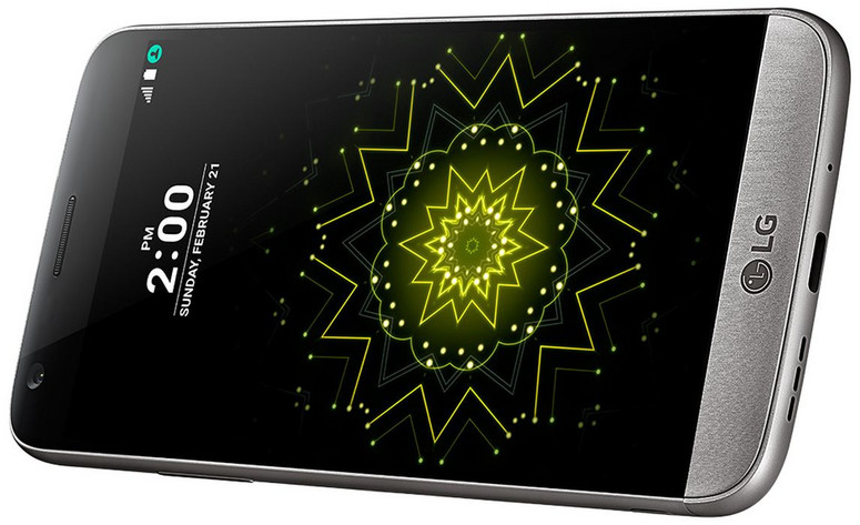 LG G5, czyli fotograficzny mocarz [TESTUJEMY] - Sprzęt - Technologia - nowe  technologie - tablety, telefony komórkowe, smartphone, komputery i  telewizory - Dziennik.pl - Dziennik.pl
