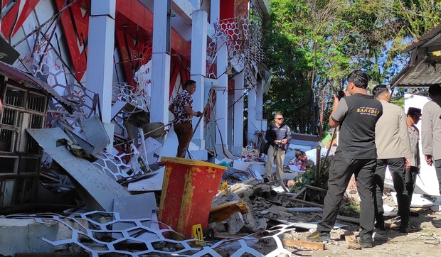 Zemljotres u Indoneziji