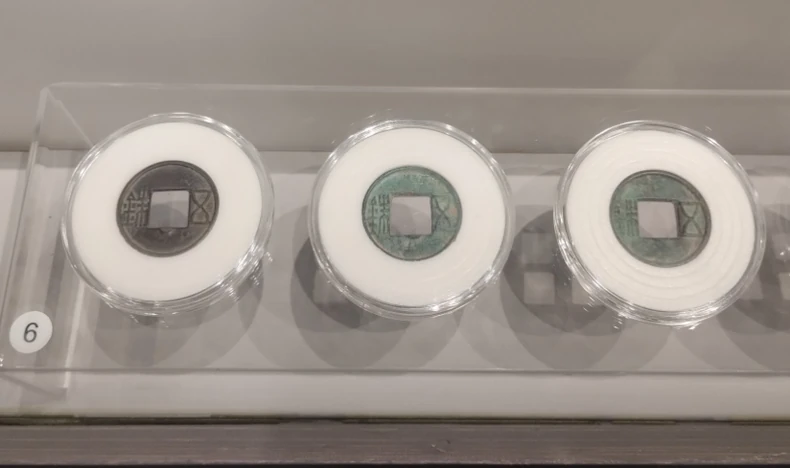 Novčići dinastije Han