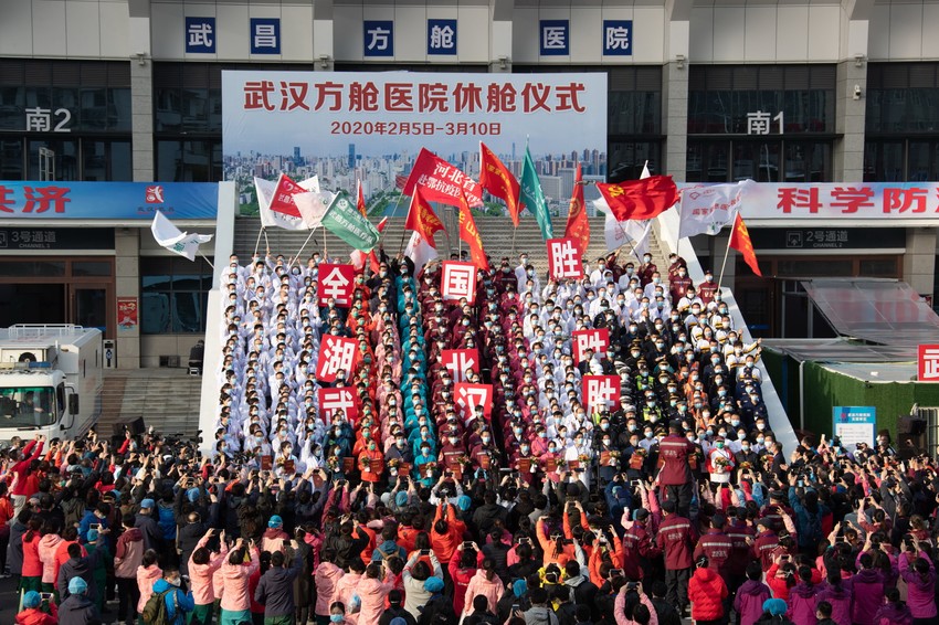 Lekari iz Vuhana slave zatvaranje privremene bolnice 9. marta