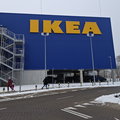 Ikea wycofuje popularny produkt. "Ryzyko oparzeń i porażenia prądem"