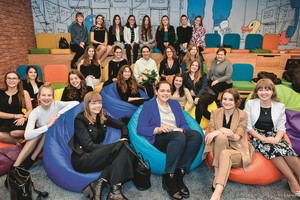 Konkurs „Jestem liderką”i inne wydarzenia, którym patronuje "Forbes Women"