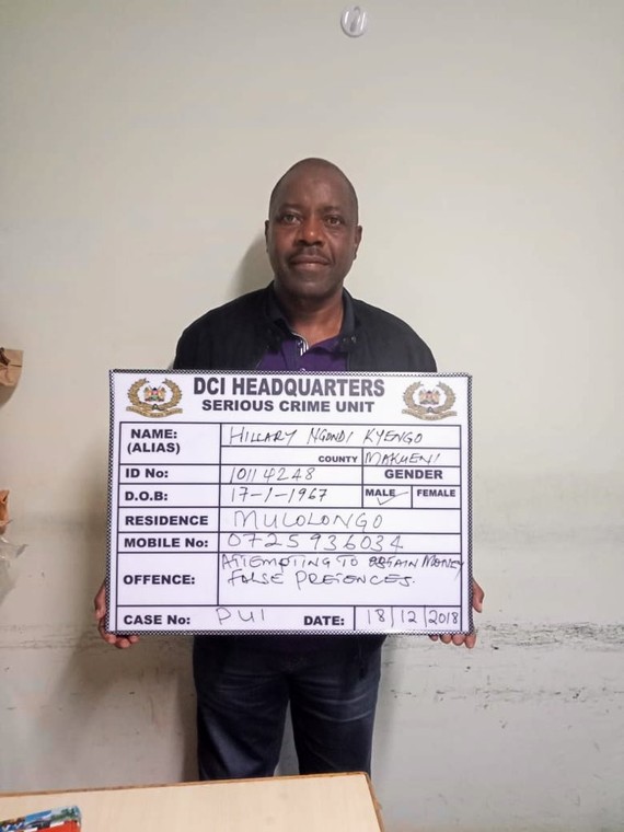 Mug shot shared by DCI on imposters claiming to be assigned to TSC CEO Nancy Macharia 