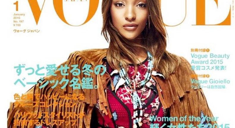 Jourdan Dunn covers Vogue Japan January 2016 issue