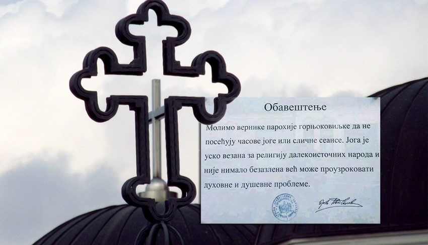 joga crkva KOMBO foto RAS Shutterstock, Privatna arhiva