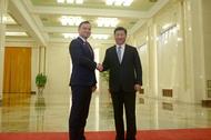 4th Meeting of Heads of Government of China and Central and Eastern European Countries 