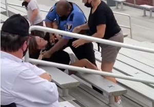 Maska, hapšenje, Ohajo