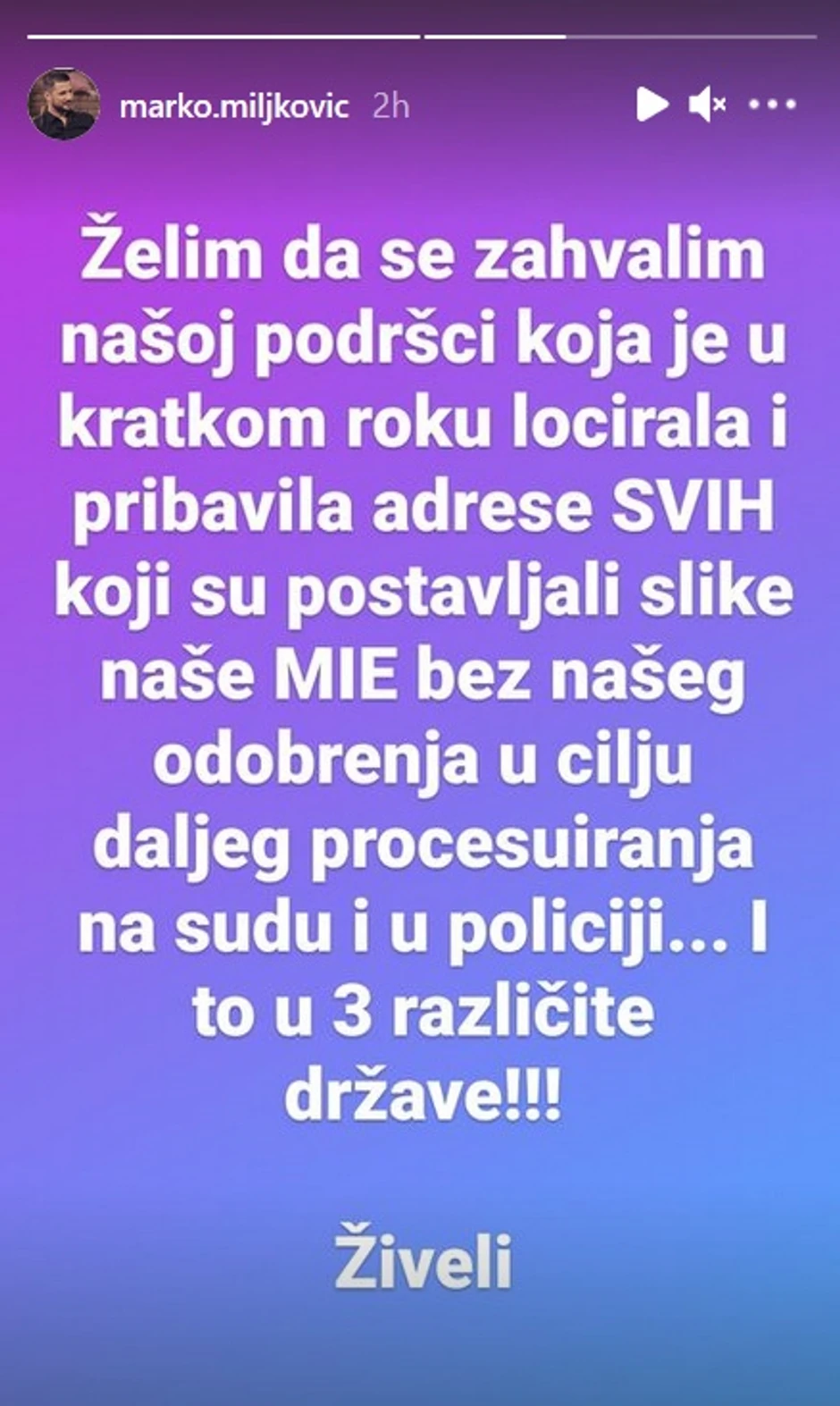 Marko Miljković - objava