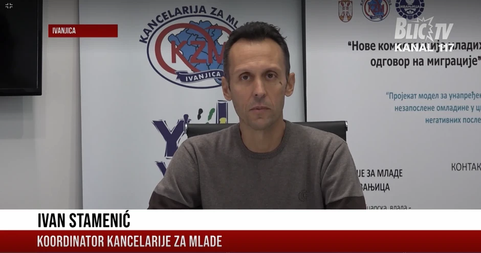  Ivan Stamenić, koordinator Kancelarije za mlade Ivanjica