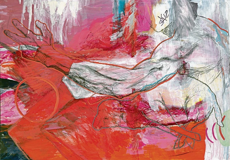 Jedan od radova koji će moći da se pogledaju na izložbi koja traje do 28. avgusta