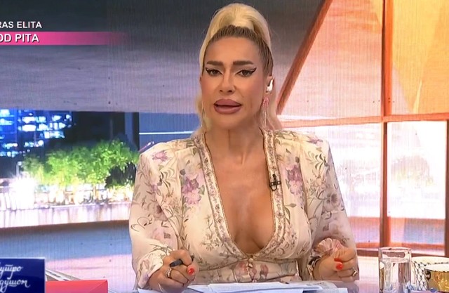 Jovana Jeremić