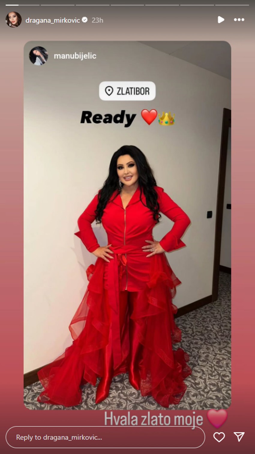 Dragana Mirković, objava