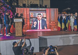 Pokonany kandydat z wyborów w Rumunii chce pomóc Nawrockiemu w II turze wyborów prezydenckich