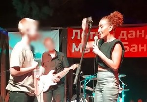 Jelena Zana na nastupu