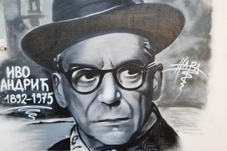 Ivo Andrić 