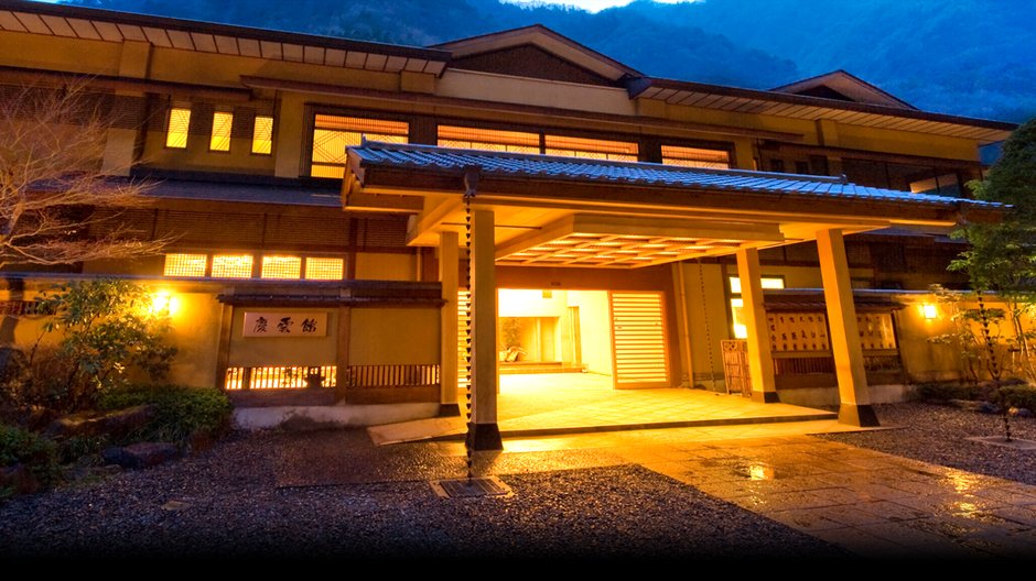 Nishiyama Onsen Keiunkan. Fot - Keiunkan