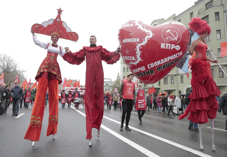 RUSSIA LABOUR DAY (Labour Day celebrations in Moscow)