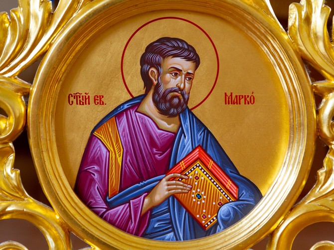 Sveti Marko