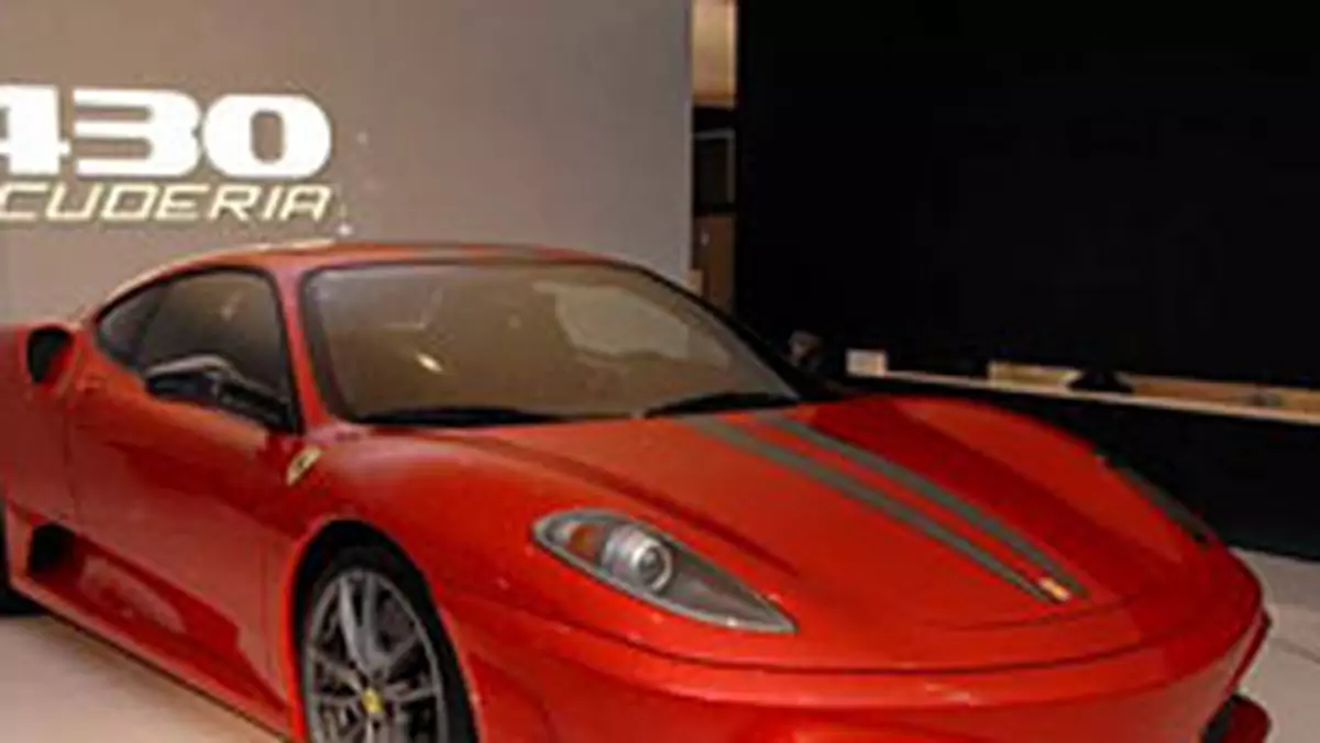 2007 - rekordowy rok dla Ferrari