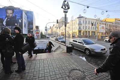 Szczyt UE-Ukraina: ostatni dzwonek dla Kijowa