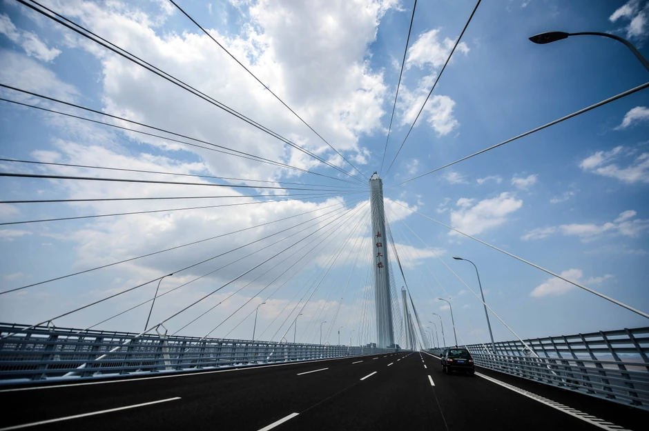 ...a ovako kad podignete pogled ka pilonu