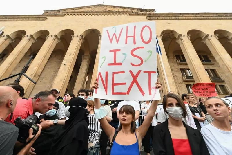 Protest w Tbilisi po śmierci Aleksandra Laszkarawy